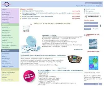 Tepse.gr(ΤΕΨΕ) Screenshot