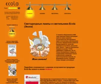 Tepsvet.ru((Экола)) Screenshot