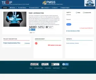 Teqip-PMS.gov.in(PMS) Screenshot