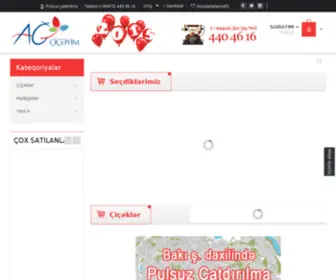 TeqVim.info(Ağ Çiçəyim) Screenshot