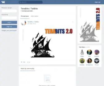 Terabits.ru(Домен) Screenshot
