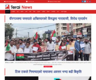 Terainews.com.np(Terai News Portal for Birgunj) Screenshot