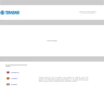 Terasaki.com(Terasaki Electric Europe CO) Screenshot