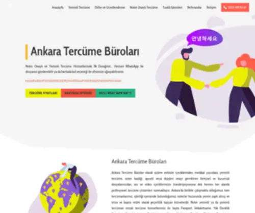 Tercumeburolariankara.com(Tercüme Büroları Ankara Tercüme Büroları) Screenshot