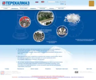 Terekalmaz.ru(Терекалмаз) Screenshot