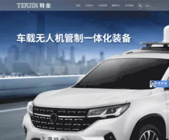 Terjin.com(上海特金无线技术有限公司) Screenshot