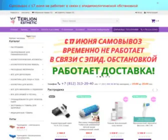 Terlion.ru(Магазин профессиональной косметики и оборудования для салонов красоты Санкт) Screenshot