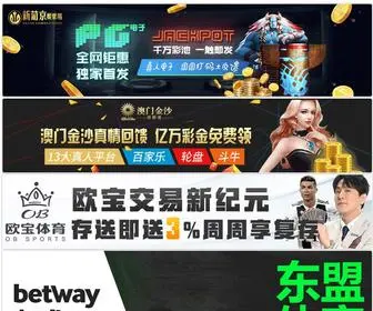 Terminalalterego.com(Terminalalterego) Screenshot