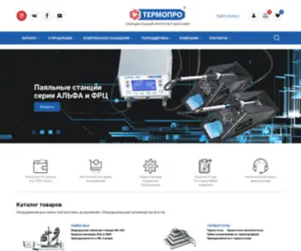 Termopro-Shop.ru(Термопро интернет) Screenshot