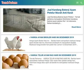 Ternakpertama.com(Harga Telur Ayam Ras Hari Ini) Screenshot