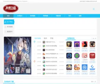Terqy.com(墙衣品牌) Screenshot