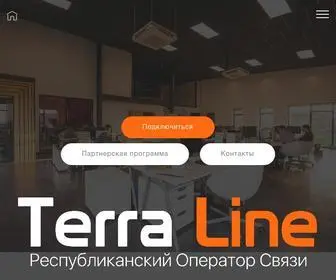 Terra-Line.net(TerraLine) Screenshot