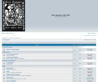 Terra-Teutonica.ru("Terra Teutonica" • Главная страница) Screenshot