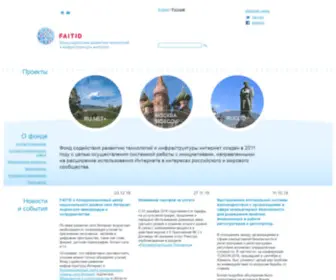 Terrabyte.spb.ru(Продажа ноутбуков в Петербурге) Screenshot