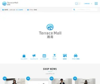 Terracemall-Shonan.com(テラスモール) Screenshot
