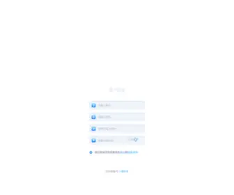 Terraems.com(Terraems) Screenshot