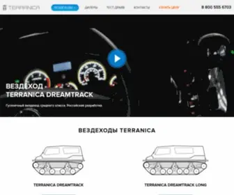 Terranica.com(Вездеходы TERRANICA) Screenshot