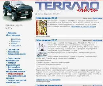 Terranoirk.ru(Как) Screenshot