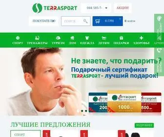 Terrasport.ua(Интернет) Screenshot