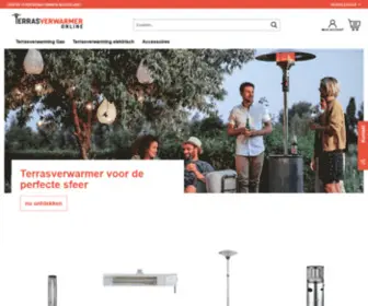 Terrasverwarmer-Online.nl(Terrasverwarmer Online) Screenshot