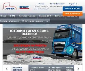 Terratruck.ru(Официальный дилер FOTON) Screenshot