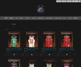 TerrificJersey.com(特瑞肥) Screenshot