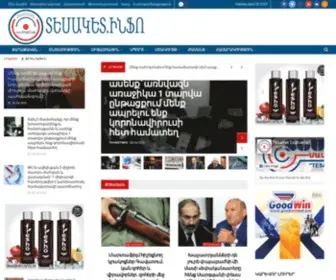 Tesaket.info(Tesaket info) Screenshot