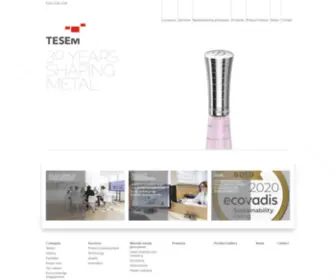 Tesem.com(Your Technical Partner in Packaging) Screenshot