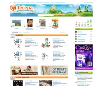 Tesera.ru(Тесера) Screenshot