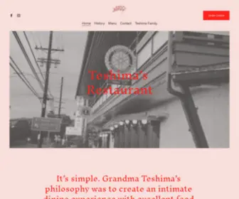 Teshimarestaurant.com(Teshima Restaurant) Screenshot