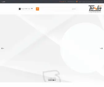 Teslafirealarm.com(اعلام حریق) Screenshot