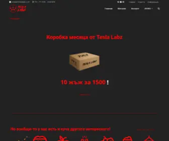 Teslalabz.com(Tesla Labz) Screenshot