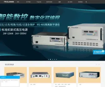 Teslamanhv.com(高压电源) Screenshot