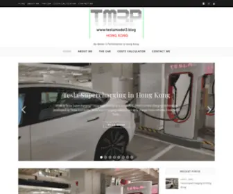 Teslamodel3.blog(Tesla Model 3) Screenshot