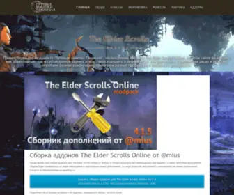 Tesoblog.ru(Путевые) Screenshot