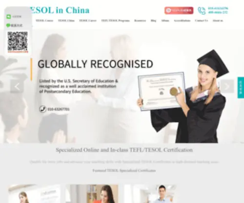 Tesol-China.com.cn(TESOL China网) Screenshot