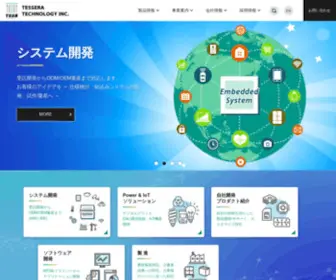 Tessera.co.jp(テセラ・テクノロジー株式会社) Screenshot