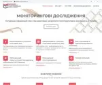 Test.dn.ua Screenshot
