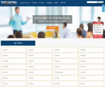 Test4Actual.cn(考试题库) Screenshot