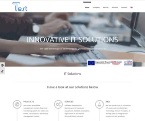 Testcomputers.gr(Test Computers) Screenshot