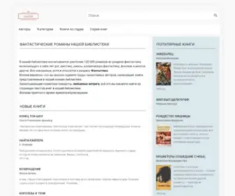 Testlib.com.ua(Игровые) Screenshot