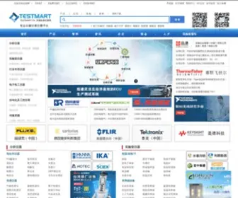 Testmart.cn(仪器仪表交易网) Screenshot