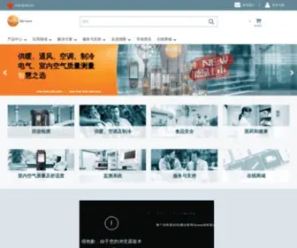 Testo.com.cn(德图网) Screenshot