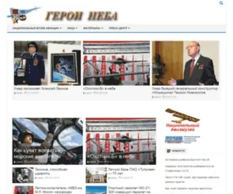 Testpilots.ru(клуб) Screenshot