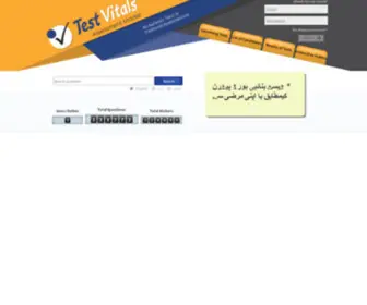 Testvital.com(Testvital) Screenshot