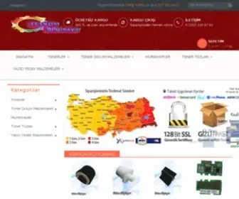 Tetkom.com(Tetkom Bilgisayar) Screenshot
