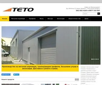 Teto.bg(ᐉ Покривни панели от производител на пазарни цени) Screenshot