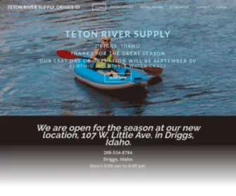 Tetonriversupply.com(Teton River Supply) Screenshot