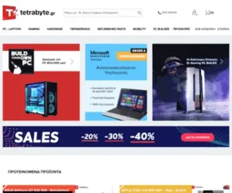 Tetrabyte.gr(Αρχική) Screenshot