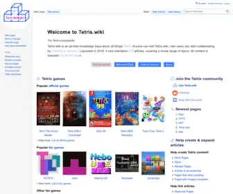 Tetris.wiki(TetrisWiki) Screenshot